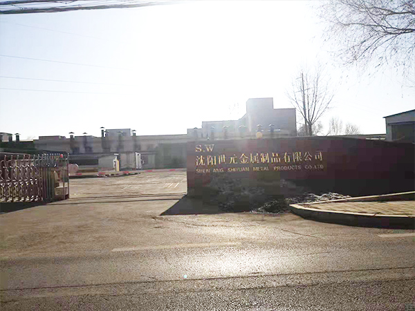 電鍋爐讓人們遠離“煤煙”來溫暖冬天。